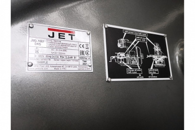 Фото JET JMD-1667 DRO Универсальный фрезерный станок в интернет-магазине ToolHaus.ru